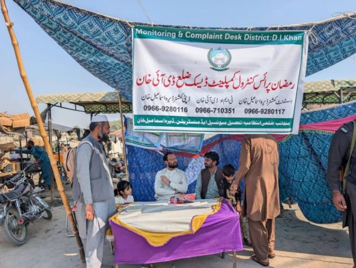 Dera Ismail Khan Administration Ramps Up Ramazan Price Control, Cracks Down on Hoarders and Profiteers
